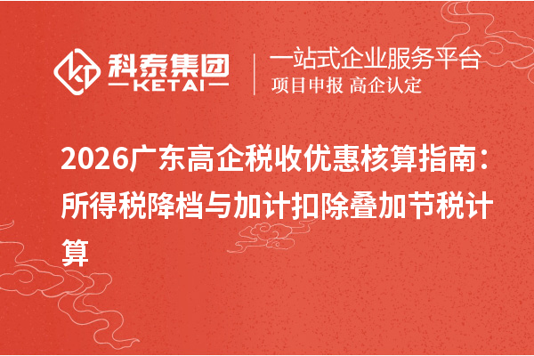 医通达顺咨询